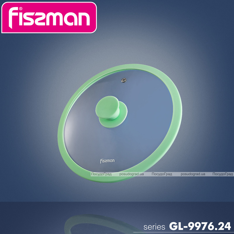 Кришка скляна Fissman ARCADES Ø24см з силіконовим ободом (зелений чай)