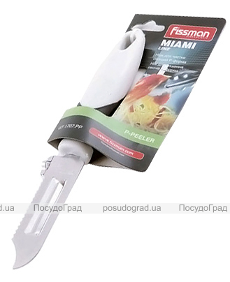 Овочечистка Fissman Miami 23см поздовжня