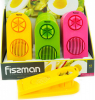 Яйцерізка Fissman двохпозиційна 21х9см