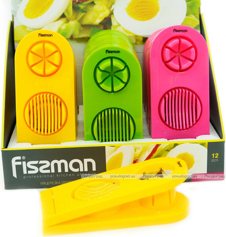 Яйцерізка Fissman двохпозиційна 21х9см