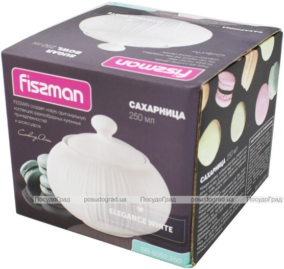 Цукорниця Fissman Elegance White 250мл, порцеляна