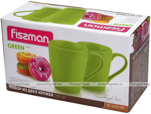 Набор 2 керамические кружки Fissman Sunshine 300мл, зеленые