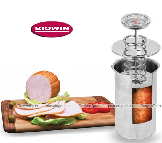 Ветчинниця BIOWIN (шинковар) на 1.5кг + термометр + пакети для м'яса