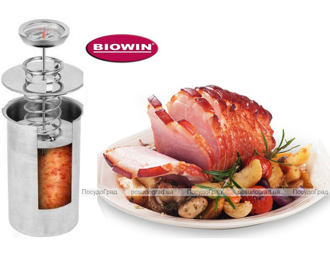 Ветчинниця BIOWIN (шинковар) на 1.5кг + термометр + пакети для м'яса