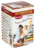 Ветчинниця BIOWIN (шинковар) на 1.5кг + термометр + пакети для м'яса
