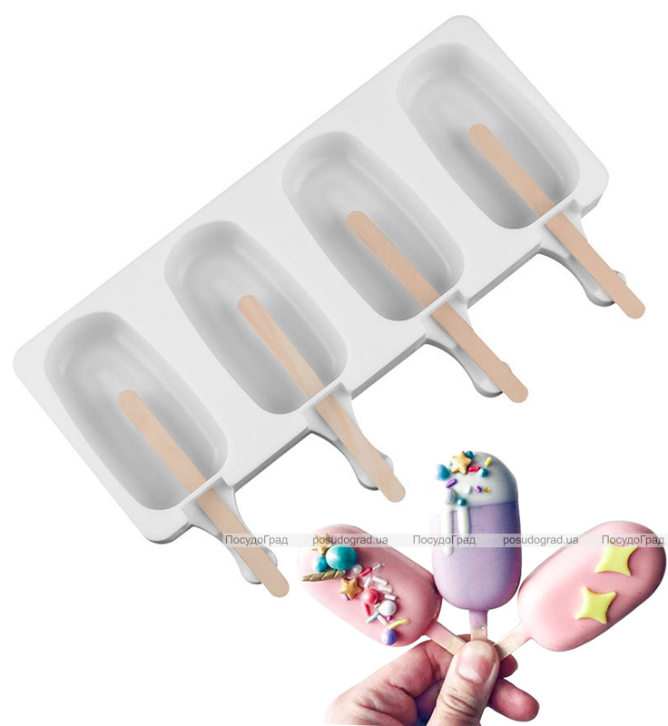 Форма для морозива IceCream Pro Mini силіконова, планшет на 4 порції, 21.3х8.6см