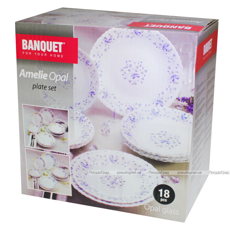 Набір Banquet Ameli Opal 18 склокерамічних тарілок