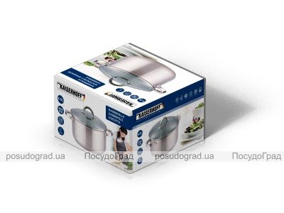 Каструля Kaiserhoff Standard 2,9 л зі скляною кришкою