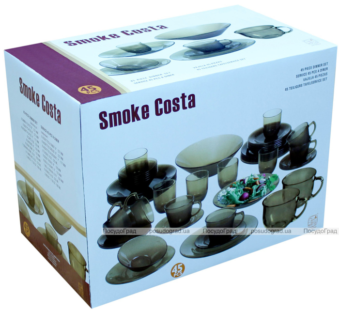 Обеденный набор Smoke Costa 45 предметов дымчатое стекло