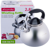 Чайник Kamille Whistling Kettle 2.8л из нержавеющей стали со свистком и стеклянной крышкой