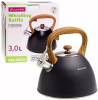 Чайник Kamille Whistling Kettle Black 3л з нержавіючої сталі зі свистком (чорний)