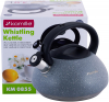 Чайник Kamille Whistling Kettle 3л із нержавіючої сталі зі свистком, сірий граніт