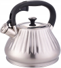 Чайник Kamille Whistling Kettle Marshmallow 3л з нержавіючої сталі зі свистком