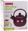 Чайник емальований Kamille "Boiling Water" 2.2л зі свистком, темно-червоний металік