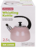 Чайник емальований Kamille "Boiling Water" 2.5л зі свистком, індукційний, рожевий