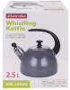 Чайник емальований Kamille "Boiling Water" 2.5л зі свистком, індукційний, сірий