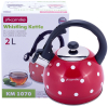 Чайник Kamille Polka Dot Kettle 2л з нержавіючої сталі зі свистком, в горошок, червоний