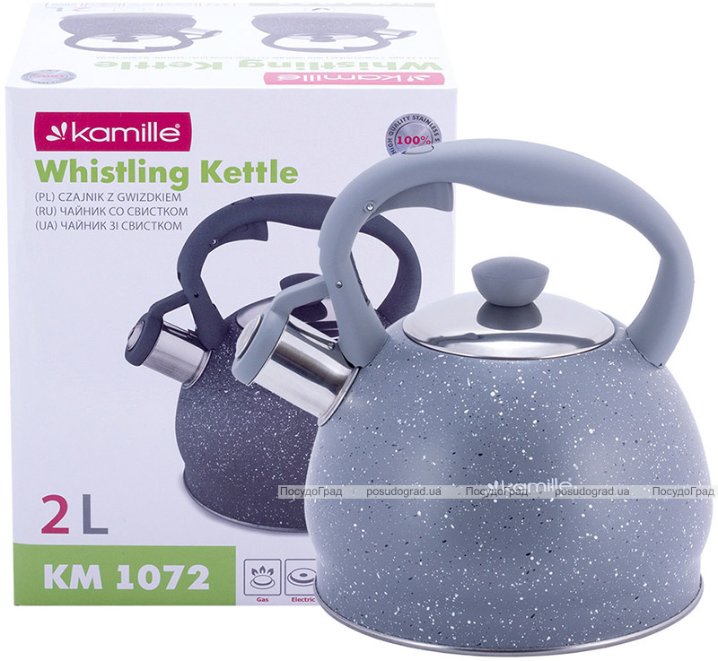 Чайник Kamille Whistling Kettle 2л из нержавеющей стали со свистком, серый мрамор