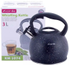 Чайник Kamille Whistling Kettle 3л з нержавіючої сталі зі свистком (чорний граніт)