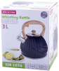 Чайник Kamille Whistling Kettle Black 3л з нержавіючої сталі зі свистком, чорний