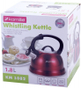 Чайник Kamille Whistling Kettle 1.8л из нержавеющей стали со свистком (синий, красный)