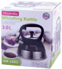Чайник Kamille Whistling Kettle Black 3л з нержавіючої сталі зі свистком