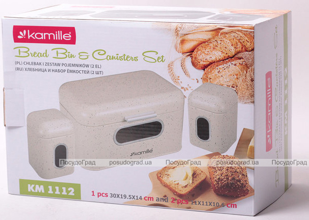 Хлебница Kamille Breadbasket Steel 30х19.5см и 2 емкости для хранения