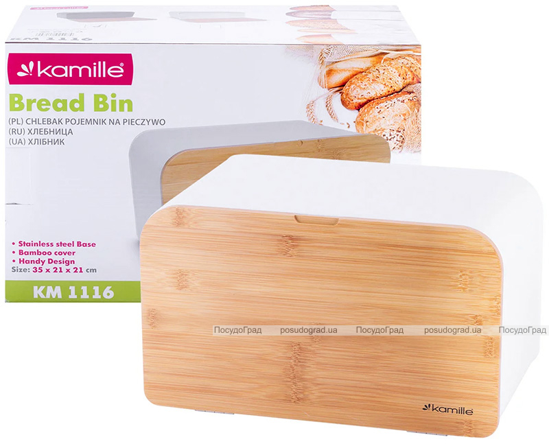 Хлібниця Kamille Breadbasket Steel&Bamboo 35х21.5х21см з нержавіючої сталі