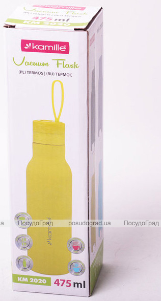 Термос-пляшка Kamille Perfection&Style 475мл з петлею