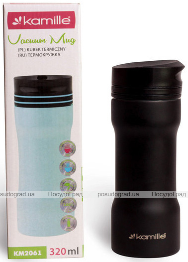 Термокружка Kamille Bottle 2в1 320мл