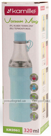 Термокружка Kamille Bottle 2в1 320мл