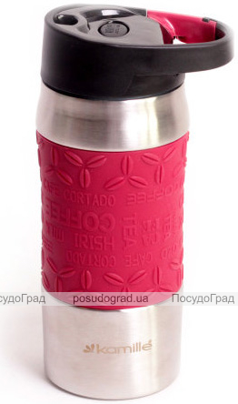 Термокружка Kamille Coffee 380мл, нержавіюча сталь