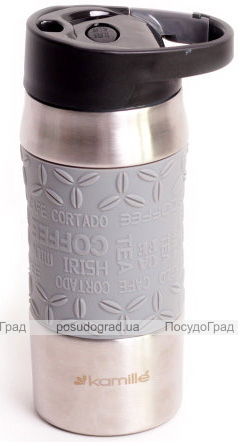 Термокружка Kamille Coffee 380мл, нержавіюча сталь