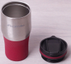 Термокружка Kamille Coffee-II 380мл, нержавіюча сталь