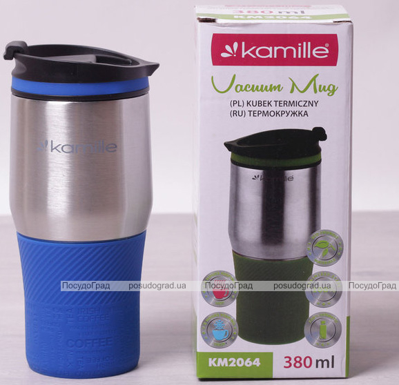 Термокружка Kamille Coffee-II 380мл, нержавіюча сталь