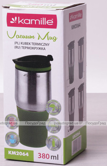 Термокружка Kamille Coffee-II 380мл, нержавіюча сталь