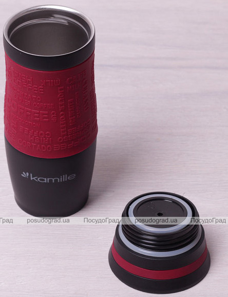 Термокружка Kamille Machiato-II 380мл из нержавеющей стали