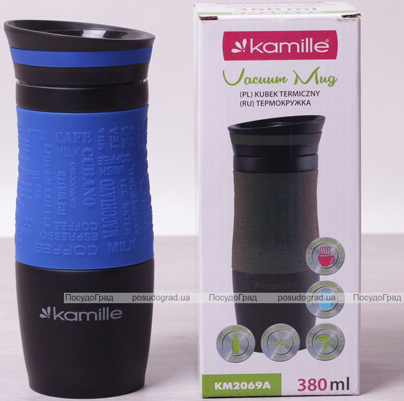 Термокружка Kamille Machiato-II 380мл из нержавеющей стали
