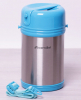 Термос харчовий Kamille Thermos Bottle 2000мл з ремінцем