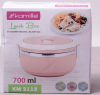 Ланч-бокс Kamille Food Box 1 ємність 700мл, 16.5х15х8см