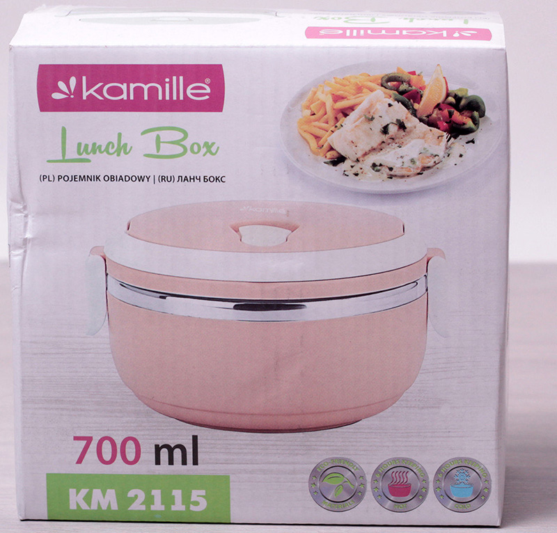 Ланч-бокс Kamille Food Box 1 ємність 700мл, 16.5х15х8см
