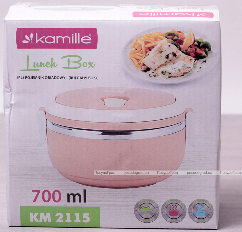 Ланч-бокс Kamille Food Box 1 ємність 700мл, 16.5х15х8см