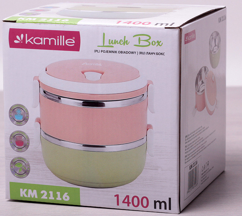 Ланч-бокс Kamille Food Box 2 ємності по 700 мл, 16.5х15х13.5см