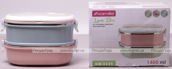 Ланч-бокс Kamille Food Box 2 ємності по 700 мл, 20х14.5х13.5см