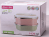 Ланч-бокс Kamille Food Box 2 ємності по 700 мл, 20х14.5х13.5см