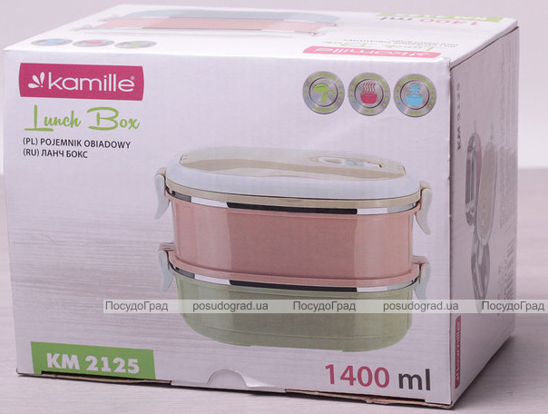 Ланч-бокс Kamille Food Box 2 ємності по 700 мл, 20х14.5х13.5см