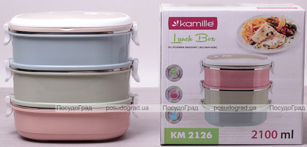 Ланч-бокс Kamille Food Box 3 ємності по 700 мл, 20х14.5х18.5см