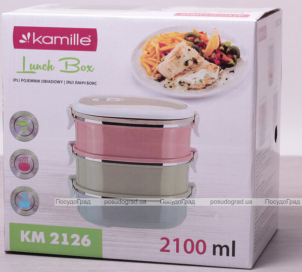 Ланч-бокс Kamille Food Box 3 ємності по 700 мл, 20х14.5х18.5см