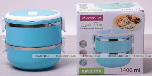 Ланч-бокс Kamille Food Box 2 ємності по 700 мл, 16.5х15х15см
