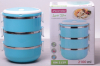 Ланч-бокс Kamille Food Box 3 ємності по 700 мл, 16.5х15х20см